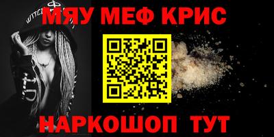 ГАЛЛЮЦИНОГЕННЫЕ ГРИБЫ Мариинск