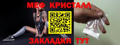 наркотики Малгобек