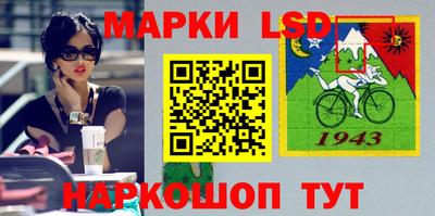 наркотики Малгобек