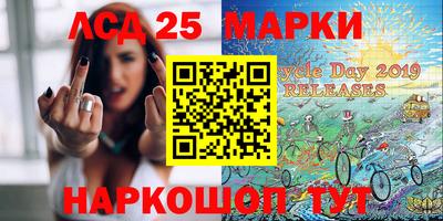 наркотики Малгобек