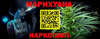 соль ск Малоярославец
