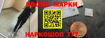 ГАЛЛЮЦИНОГЕННЫЕ ГРИБЫ Мариинск