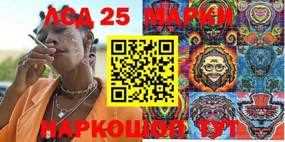 соль ск Малоярославец