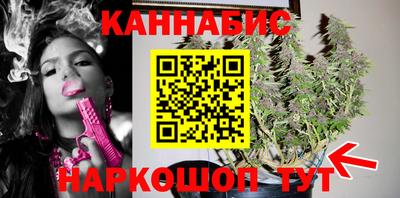 соль ск Малоярославец