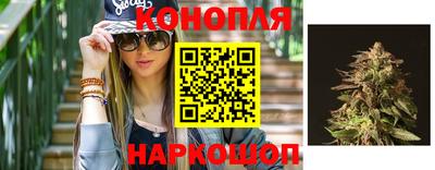 соль ск Малоярославец