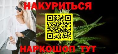 соль ск Малоярославец