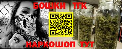 ГАЛЛЮЦИНОГЕННЫЕ ГРИБЫ Мариинск