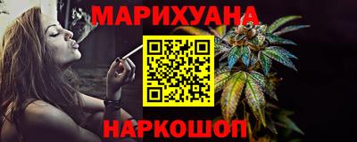 ГАЛЛЮЦИНОГЕННЫЕ ГРИБЫ Мариинск