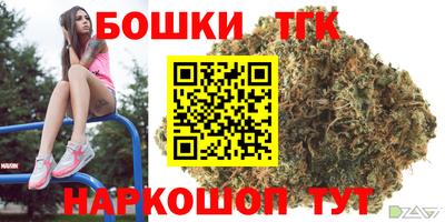 соль ск Малоярославец