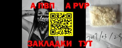 ГАЛЛЮЦИНОГЕННЫЕ ГРИБЫ Мариинск