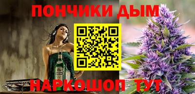 ГАЛЛЮЦИНОГЕННЫЕ ГРИБЫ Мариинск