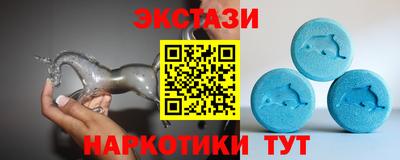 соль ск Малоярославец