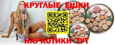 соль ск Малоярославец