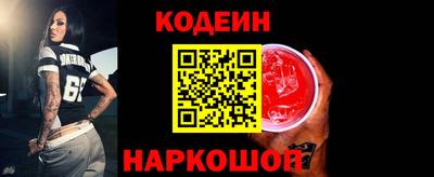 соль ск Малоярославец