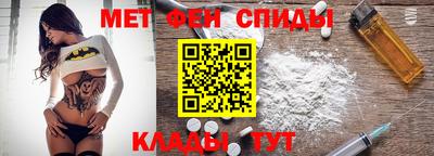 соль ск Малоярославец