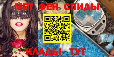 ГАЛЛЮЦИНОГЕННЫЕ ГРИБЫ Мариинск