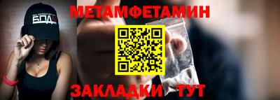 ГАЛЛЮЦИНОГЕННЫЕ ГРИБЫ Мариинск