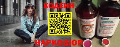 соль ск Малоярославец