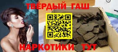 соль ск Малоярославец
